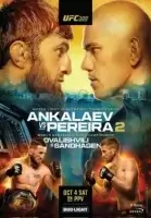 UFC 320: Анкалаев vs Перейра 2 прямой эфир на русском в HD смотреть онлайн бесплатно все бои 05.10.2025