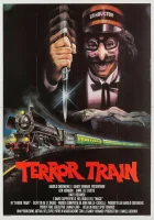  Поезд страха смотреть онлайн (1979) 