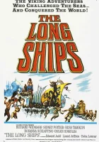  Корабли викингов смотреть онлайн (1964) 