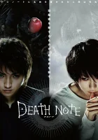  Тетрадь смерти смотреть онлайн (2006) 