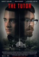  Репетитор смотреть онлайн (2022) 