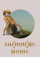  Заплыв домой смотреть онлайн (2024) 