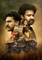  RRR: Рядом ревёт революция смотреть онлайн (2022) 