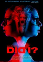  Разве? смотреть онлайн (2023) 