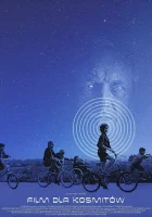  Фильм для пришельцев смотреть онлайн (2022) 