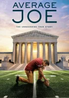  Среднестатистический Джо смотреть онлайн (2024) 