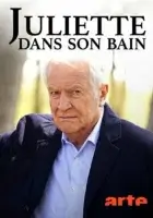  Купание Джульетты смотреть онлайн (2022) 