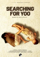  В поисках Ю смотреть онлайн (2023) 