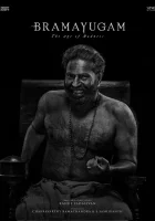  Брамаюгам смотреть онлайн (2024) 
