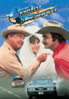  Смоки и Бандит смотреть онлайн (1977) 