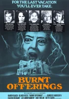  Сожженные приношения смотреть онлайн (1976) 