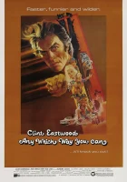  Как только сможешь смотреть онлайн (1980) 