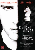  Ход королевой смотреть онлайн (1991) 