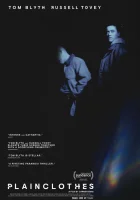  Полицейский в штатском смотреть онлайн (2025) 