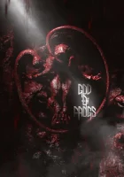  Бог лягушек смотреть онлайн (2026) 