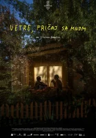  Говори со мной, ветер смотреть онлайн (2025) 