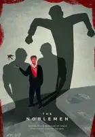  Человек чести смотреть онлайн (2019) 