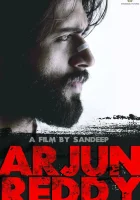  Арджун Редди смотреть онлайн (2017) 
