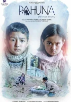  Пахуна: Маленькие посетители смотреть онлайн (2017) 