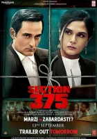  Раздел 375 смотреть онлайн (2019) 