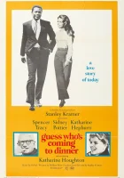  Угадай, кто придет к обеду? смотреть онлайн (1967) 
