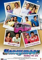  Путешествие в медовый месяц смотреть онлайн (2007) 