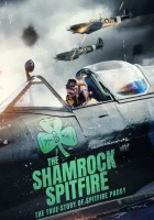  Шемрок Спитфайр смотреть онлайн (2024) 