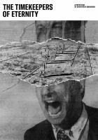  Хронометристы вечности смотреть онлайн (2021) 