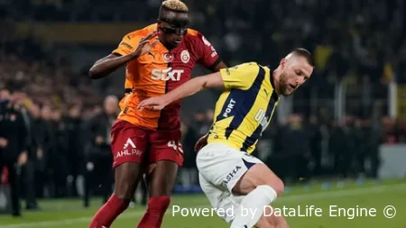 Галатасарай - Фенербахче прямая трансляция от 26 апреля 2026 смотреть онлайн бесплатно